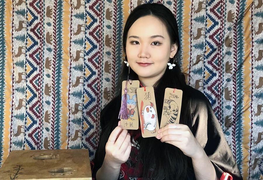 Chinese Zodiac Animal Bookmarks